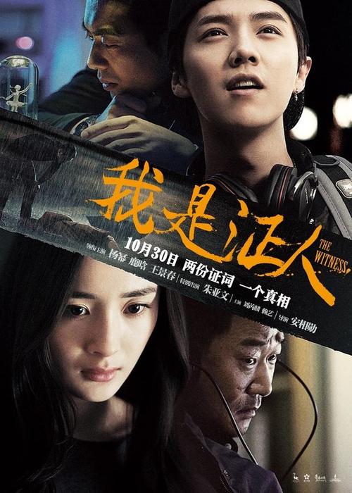 福岡県立大学经济学文凭证书